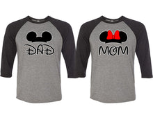Load image into Gallery viewer, Dad and Mom matching couple baseball shirts.Couple shirts, Black Grey 3/4 sleeve baseball t shirts. Couple matching shirts.