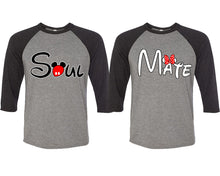 將圖片載入圖庫檢視器 Soul and Mate matching couple baseball shirts.Couple shirts, Black Grey 3/4 sleeve baseball t shirts. Couple matching shirts.
