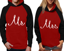 Load image into Gallery viewer, Mr and Mrs raglan hoodies, Matching couple hoodies, Black Maroon his and hers man and woman contrast raglan hoodies