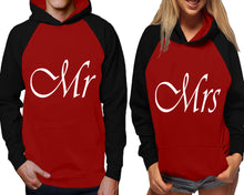 Load image into Gallery viewer, Mr and Mrs raglan hoodies, Matching couple hoodies, Black Maroon his and hers man and woman contrast raglan hoodies