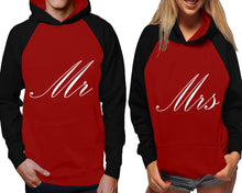 Load image into Gallery viewer, Mr and Mrs raglan hoodies, Matching couple hoodies, Black Maroon his and hers man and woman contrast raglan hoodies