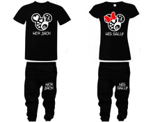 Load image into Gallery viewer, Her Jack and His Sally shirts and jogger pants, matching top and bottom set, Black t shirts, men joggers, shirt and jogger pants women. Matching couple joggers