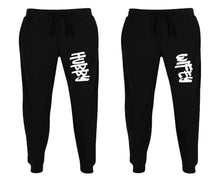 Load image into Gallery viewer, Hubby and Wifey matching jogger pants, Black sweatpants for mens, jogger set womens. Matching couple joggers.