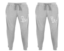 將圖片載入圖庫檢視器 King and Queen matching jogger pants, Sports Grey sweatpants for mens, jogger set womens. Matching couple joggers.