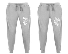 Load image into Gallery viewer, Her King and His Queen matching jogger pants, Sports Grey sweatpants for mens, jogger set womens. Matching couple joggers.