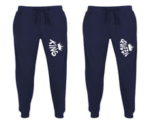 將圖片載入圖庫檢視器 King and Queen matching jogger pants, Navy Blue sweatpants for mens, jogger set womens. Matching couple joggers.