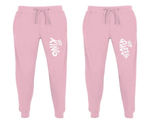 Load image into Gallery viewer, Her King and His Queen matching jogger pants, Pink sweatpants for mens, jogger set womens. Matching couple joggers.