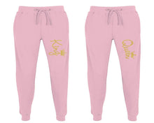將圖片載入圖庫檢視器 King and Queen matching jogger pants, Pink sweatpants for mens, jogger set womens. Matching couple joggers.