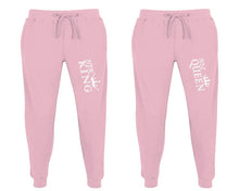 Load image into Gallery viewer, Her King and His Queen matching jogger pants, Pink sweatpants for mens, jogger set womens. Matching couple joggers.