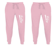 Load image into Gallery viewer, Hubby and Wifey matching jogger pants, Pink sweatpants for mens, jogger set womens. Matching couple joggers.