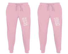 將圖片載入圖庫檢視器 King and Queen matching jogger pants, Pink sweatpants for mens, jogger set womens. Matching couple joggers.