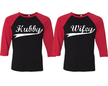 將圖片載入圖庫檢視器 Hubby and Wifey matching couple baseball shirts.Couple shirts, Red Black 3/4 sleeve baseball t shirts. Couple matching shirts.