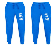 Load image into Gallery viewer, Hubby and Wifey matching jogger pants, Royal Blue sweatpants for mens, jogger set womens. Matching couple joggers.