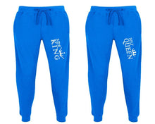 Load image into Gallery viewer, Her King and His Queen matching jogger pants, Royal Blue sweatpants for mens, jogger set womens. Matching couple joggers.