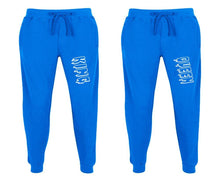 將圖片載入圖庫檢視器 King and Queen matching jogger pants, Royal Blue sweatpants for mens, jogger set womens. Matching couple joggers.