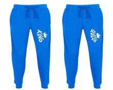 將圖片載入圖庫檢視器 King and Queen matching jogger pants, Royal Blue sweatpants for mens, jogger set womens. Matching couple joggers.
