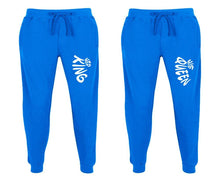 Load image into Gallery viewer, Her King and His Queen matching jogger pants, Royal Blue sweatpants for mens, jogger set womens. Matching couple joggers.