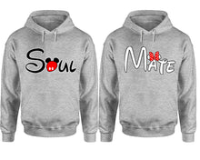 將圖片載入圖庫檢視器 Soul Mate hoodie, Matching couple hoodies, Sports Grey pullover hoodies. Couple jogger pants and hoodies set.