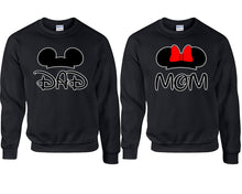 Load image into Gallery viewer, Dad Mom couple sweatshirts. Black sweaters for men, sweaters for women. Sweat shirt. Matching sweatshirts for couples