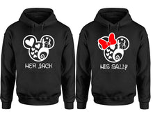 Load image into Gallery viewer, Her Jack and His Sally hoodie, Matching couple hoodies, Black pullover hoodies. Couple jogger pants and hoodies set.