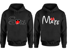 將圖片載入圖庫檢視器 Soul Mate hoodie, Matching couple hoodies, Black pullover hoodies. Couple jogger pants and hoodies set.