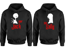 Load image into Gallery viewer, Her Jack His Sally hoodie, Matching couple hoodies, Black pullover hoodies. Couple jogger pants and hoodies set.