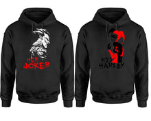 Load image into Gallery viewer, Her Joker His Harley hoodie, Matching couple hoodies, Black pullover hoodies. Couple jogger pants and hoodies set.