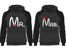 將圖片載入圖庫檢視器 Mr Mrs couple hoodies, raglan hoodie. Black Charcoal hoodie mens, Black Charcoal red hoodie womens.