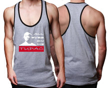 Load image into Gallery viewer, All Eyes On Me custom tank top, graphic tees. Black Grey tank top for men. Black Grey color racerback tanktop for mens.