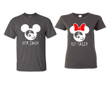 Load image into Gallery viewer, Her Jack and His Sally matching couple shirts.Couple shirts, Charcoal t shirts for men, t shirts for women. Couple matching shirts.