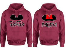 將圖片載入圖庫檢視器 Dad Mom hoodie, Matching couple hoodies, Maroon pullover hoodies. Couple jogger pants and hoodies set.