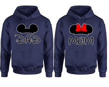 將圖片載入圖庫檢視器 Dad Mom hoodie, Matching couple hoodies, Navy Blue pullover hoodies. Couple jogger pants and hoodies set.