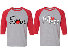 將圖片載入圖庫檢視器 Soul and Mate matching couple baseball shirts.Couple shirts, Red Grey 3/4 sleeve baseball t shirts. Couple matching shirts.