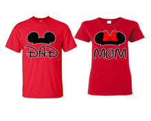 將圖片載入圖庫檢視器 Dad Mom matching couple shirts.Couple shirts, Red t shirts for men, t shirts for women. Couple matching shirts.