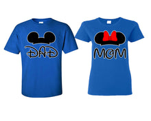 將圖片載入圖庫檢視器 Dad Mom matching couple shirts.Couple shirts, Royal Blue t shirts for men, t shirts for women. Couple matching shirts.