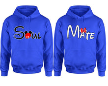 將圖片載入圖庫檢視器 Soul Mate hoodie, Matching couple hoodies, Royal Blue pullover hoodies. Couple jogger pants and hoodies set.