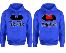 將圖片載入圖庫檢視器 Dad Mom hoodie, Matching couple hoodies, Royal Blue pullover hoodies. Couple jogger pants and hoodies set.