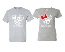 Load image into Gallery viewer, Her Jack and His Sally matching couple shirts.Couple shirts, Sports Grey t shirts for men, t shirts for women. Couple matching shirts.