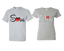 將圖片載入圖庫檢視器 Soul Mate matching couple shirts.Couple shirts, Sports Grey t shirts for men, t shirts for women. Couple matching shirts.