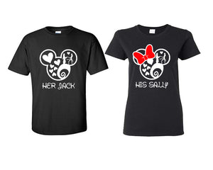 Her Jack and His Sally matching couple shirts.Couple shirts, Black t shirts for men, t shirts for women. Couple matching shirts.
