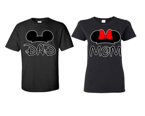 Dad Mom matching couple shirts.Couple shirts, Black t shirts for men, t shirts for women. Couple matching shirts.