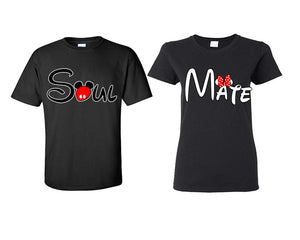 Soul Mate matching couple shirts.Couple shirts, Black t shirts for men, t shirts for women. Couple matching shirts.