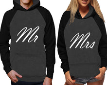 Görseli Galeri görüntüleyiciye yükleyin, Mr and Mrs raglan hoodies, Matching couple hoodies, Black Charcoal his and hers man and woman contrast raglan hoodies
