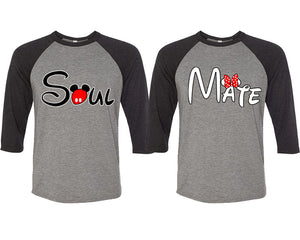 Soul and Mate matching couple baseball shirts.Couple shirts, Black Grey 3/4 sleeve baseball t shirts. Couple matching shirts.