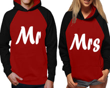 Cargar imagen en el visor de la galería, Mr and Mrs raglan hoodies, Matching couple hoodies, Black Maroon his and hers man and woman contrast raglan hoodies
