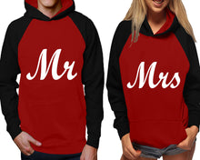 將圖片載入圖庫檢視器 Mr and Mrs raglan hoodies, Matching couple hoodies, Black Maroon his and hers man and woman contrast raglan hoodies

