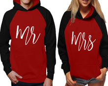 將圖片載入圖庫檢視器 Mr and Mrs raglan hoodies, Matching couple hoodies, Black Maroon his and hers man and woman contrast raglan hoodies

