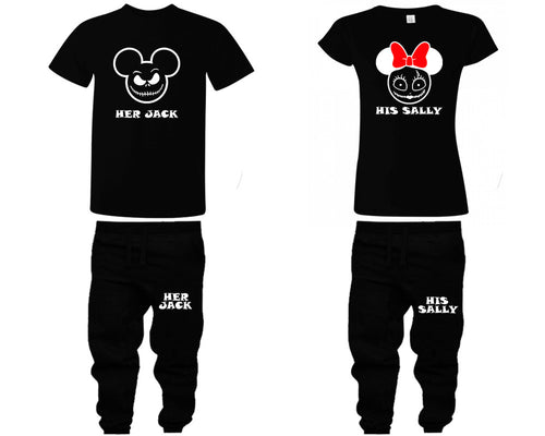 Her Jack and His Sally shirts and jogger pants, matching top and bottom set, Black t shirts, men joggers, shirt and jogger pants women. Matching couple joggers