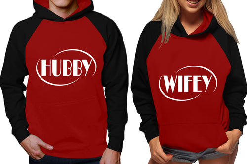 Hubby and Wifey raglan hoodies, Matching couple hoodies, Black Maroon his and hers man and woman contrast raglan hoodies