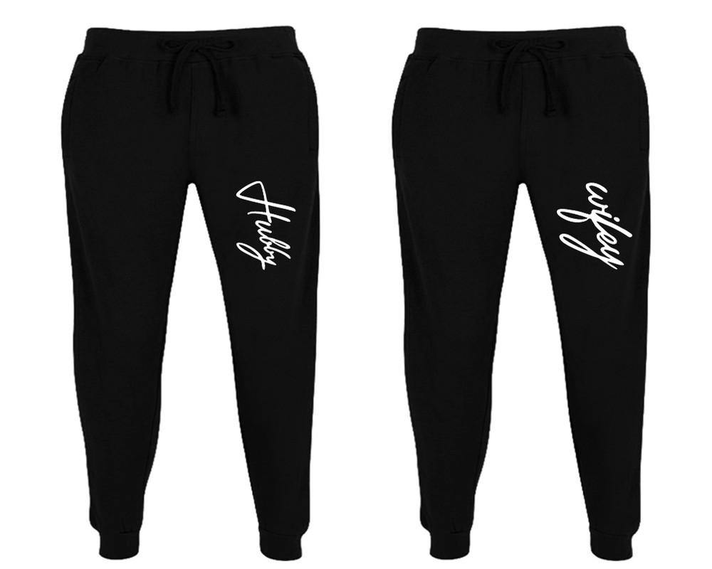 Hubby and Wifey matching jogger pants, Black sweatpants for mens, jogger set womens. Matching couple joggers.